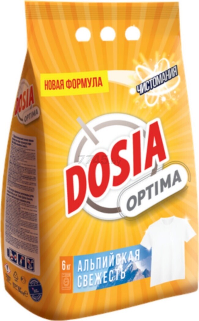 Стиральный порошок автомат DOSIA Optima Альпийская Свежесть 6 кг (4640018993275) - Фото 3